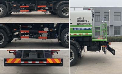 Yuedi  SQZ5180GSSG6 Sprinkler truck