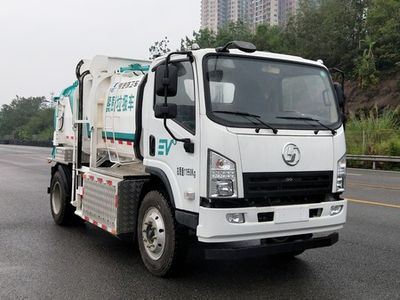 Shaanxi Automobile SX5120TCABEV381L Pure electric kitchen waste truck