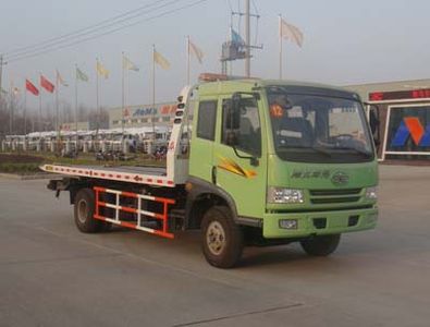 Chuxing  WHZ5080TQZ12P Obstacle clearing vehicle