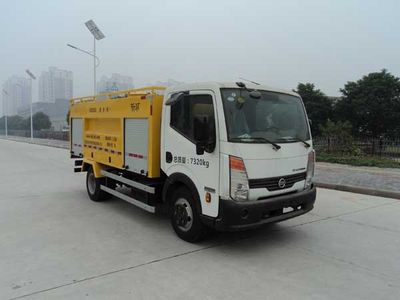 New Huan  WX5071GQX Cleaning car