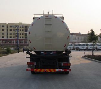 Jiulong  ALA5251GFLC4 Low density powder material transport vehicle