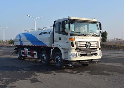 Ouman  BJ5252GSSAA Sprinkler truck