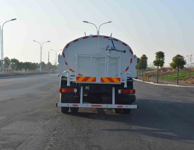 Ouman  BJ5252GSSAA Sprinkler truck