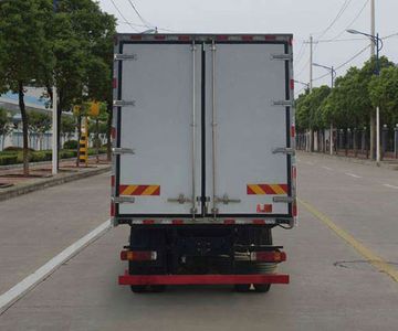 Dayun  CGC5310XLCD5EDHF Refrigerated truck