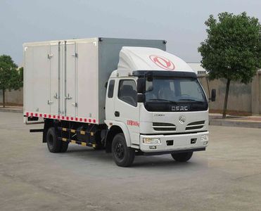 Dongfeng  DFA5120XXYL11D4AC Box transport vehicle