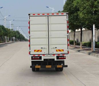 Dongfeng  DFA5120XXYL11D4AC Box transport vehicle