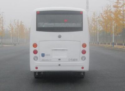 Dongfeng  EQ6581LTV coach