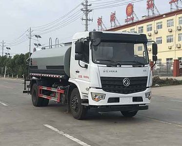 Emperor Environmental Sanitation  HDW5181GPSD6 watering lorry 