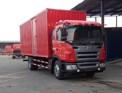 Jianghuai brand automobiles HFC5120XXYPZ5K1E1V Box transport vehicle