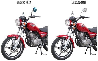 Haojue  HJ15011C Two wheeled motorcycles