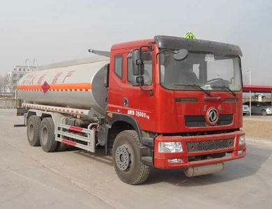 Hongruitong  HRT5250GRY Flammable liquid tank transport vehicle