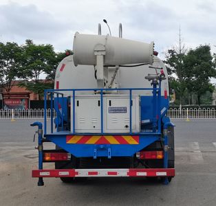 Haotian Xingyun  HTX5165TDYXL6 Multi functional dust suppression vehicle