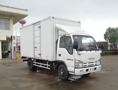 Hongyu  HYS5040XXYQ5 Box transport vehicle