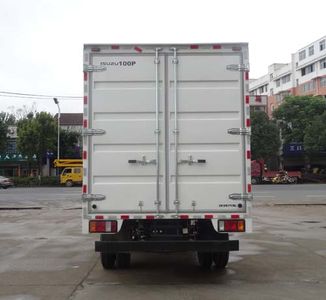 Hongyu  HYS5040XXYQ5 Box transport vehicle