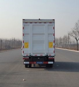 Lantian  JLT5041TCL Vehicle transport vehicle