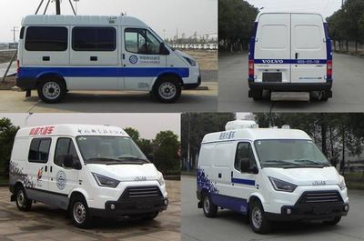 Jiangling Motors JX5045XDWMJ Mobile service vehicle