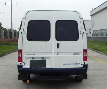 Jiangling Motors JX5045XDWMJ Mobile service vehicle