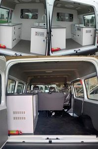 Jiangling Motors JX5045XDWMJ Mobile service vehicle