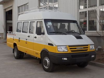 Guangtong Automobile NJK5046XGC3V Engineering vehicle