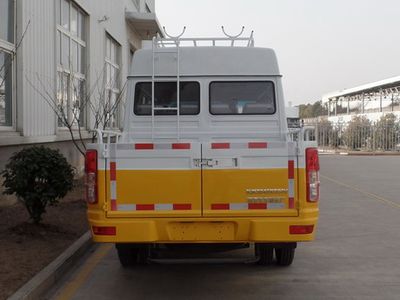 Guangtong Automobile NJK5046XGC3V Engineering vehicle