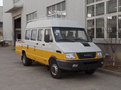 Guangtong Automobile NJK5046XGC3V Engineering vehicle