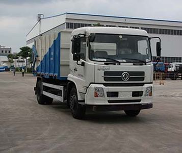 Yuchai Special Automobile NZ5160ZDJ Compressed docking garbage truck