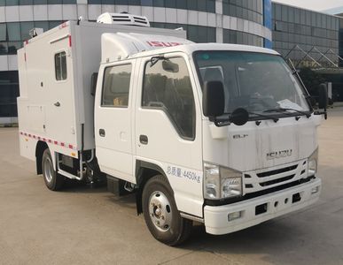 Aerospace  SJH5046XFY Epidemic prevention vehicle