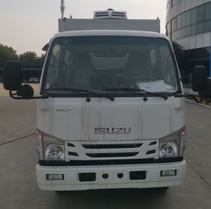 Aerospace  SJH5046XFY Epidemic prevention vehicle