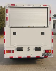 Aerospace  SJH5046XFY Epidemic prevention vehicle