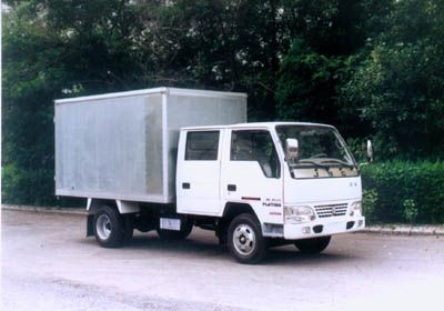 Jinbei  SY5036XXYS5D Box transport vehicle