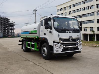 Yandi  SZD5188GPSBJ6 watering lorry 