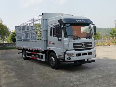 Wanshan  WS5182CCYGB Grate type transport vehicle