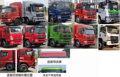 Wanshan  WS5182CCYGB Grate type transport vehicle