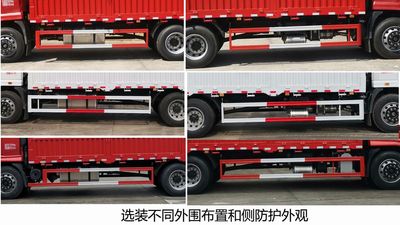 Wanshan  WS5182CCYGB Grate type transport vehicle