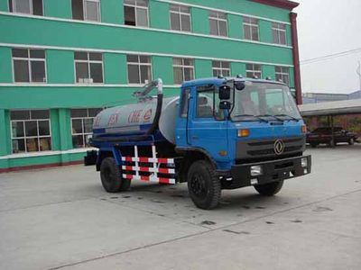 Zhongjie Automobile XZL5121GXE3 Septic suction truck