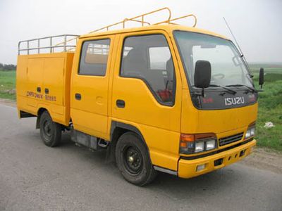 Lu Zhi You  ZHF5031XJX Box type maintenance vehicle