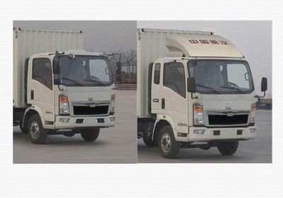 Haowo  ZZ2047XXYE3425D145 Off road box transport vehicle