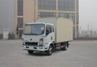 Haowo  ZZ2047XXYE3425D145 Off road box transport vehicle