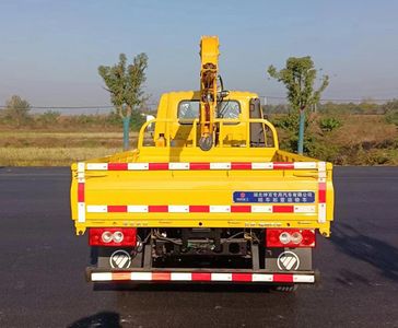 Shenbai Heavy Industry Automobile ABC5048JSQBJ6 Vehicle mounted lifting and transportation vehicle