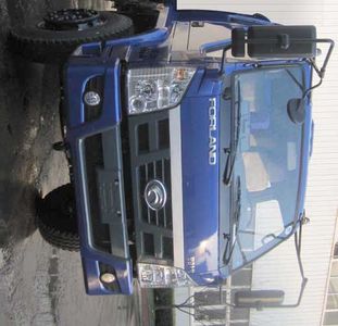 Foton  BJ5145CCY5 Grate type transport vehicle