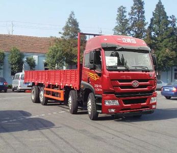 Jiefang AutomobileCA1310P1K2L7T10E4A80Flat headed diesel truck