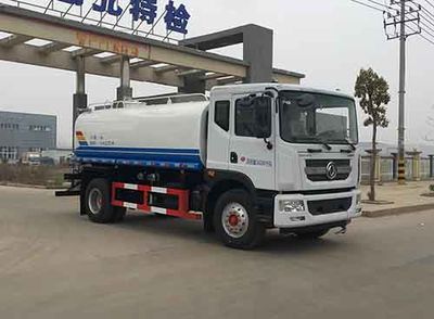 Chufei  CLQ5161GSSE6 Sprinkler truck