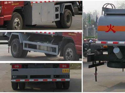 Cheng Liwei  CLW5101GJYB3 Refueling truck