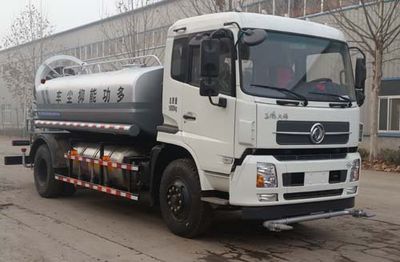 Yongkang  CXY5160TDYTG5 Multi functional dust suppression vehicle