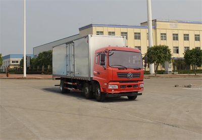 Dongfeng  EQ5252XXYLV2 Box transport vehicle