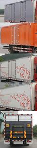 Dongfeng  EQ5252XXYLV2 Box transport vehicle