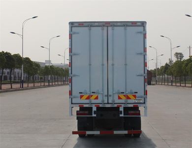 Dongfeng  EQ5252XXYLV2 Box transport vehicle