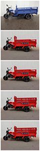 Haoying  HY150ZH12C right three-wheeled motorcycle 