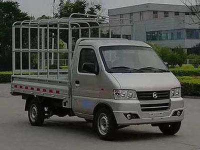 Kaima  KMC5032CCYBEVA29W1 Pure electric grille transport vehicle