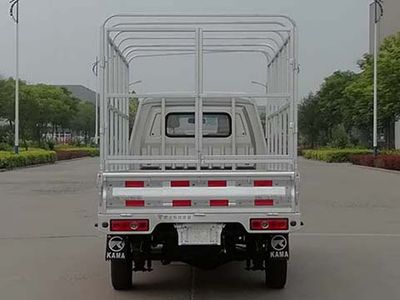 Kaima  KMC5032CCYBEVA29W1 Pure electric grille transport vehicle